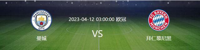 2019年他加盟塞维利亚并出场167场正式比赛，帮助球队赢得了2020年和2023年的欧联杯冠军。